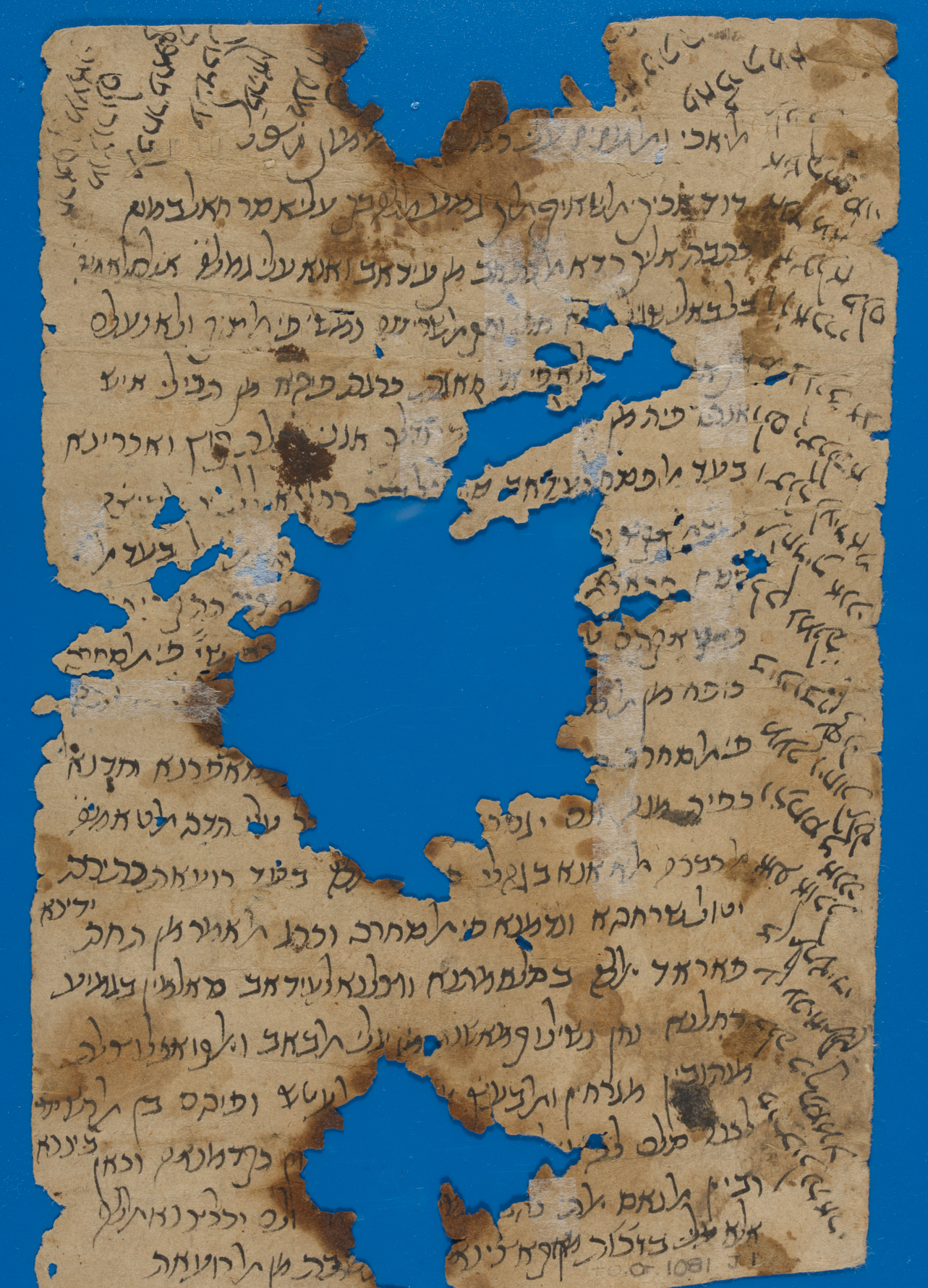Medieval manuscript fragment