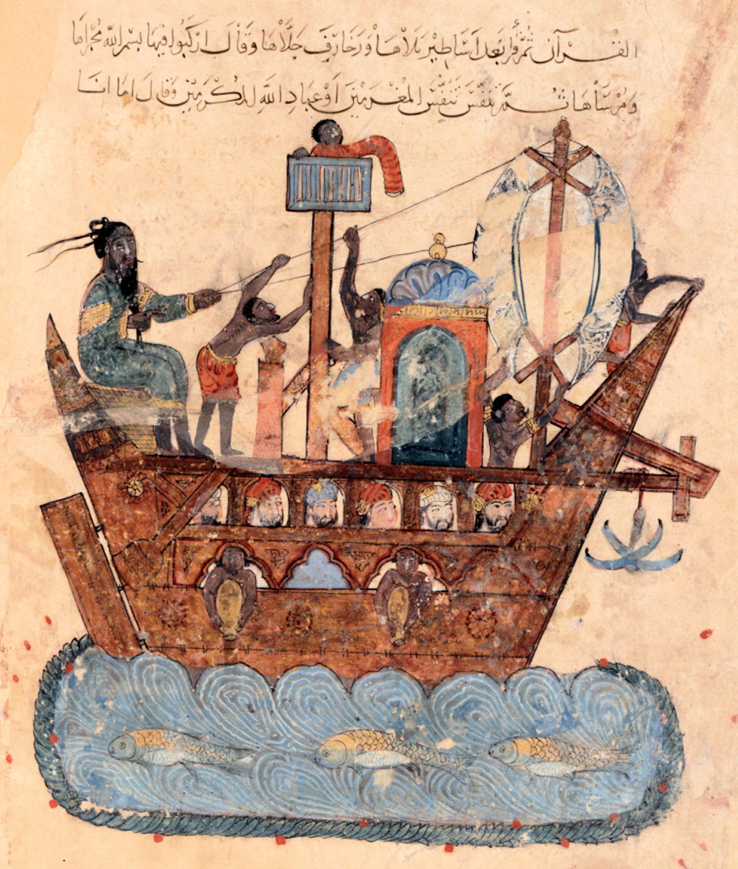 Medieval manuscript illustration of a sailing vessel